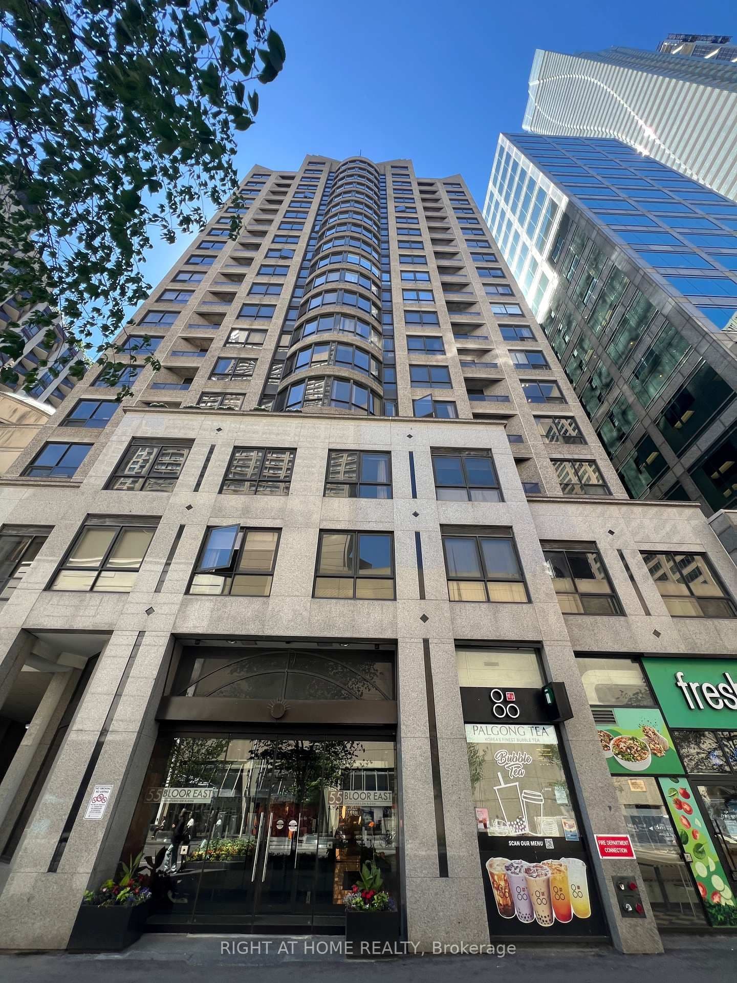 #1702 - 55 Bloor Street E