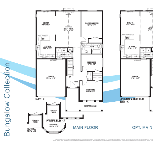 Surrey (44') floor plan