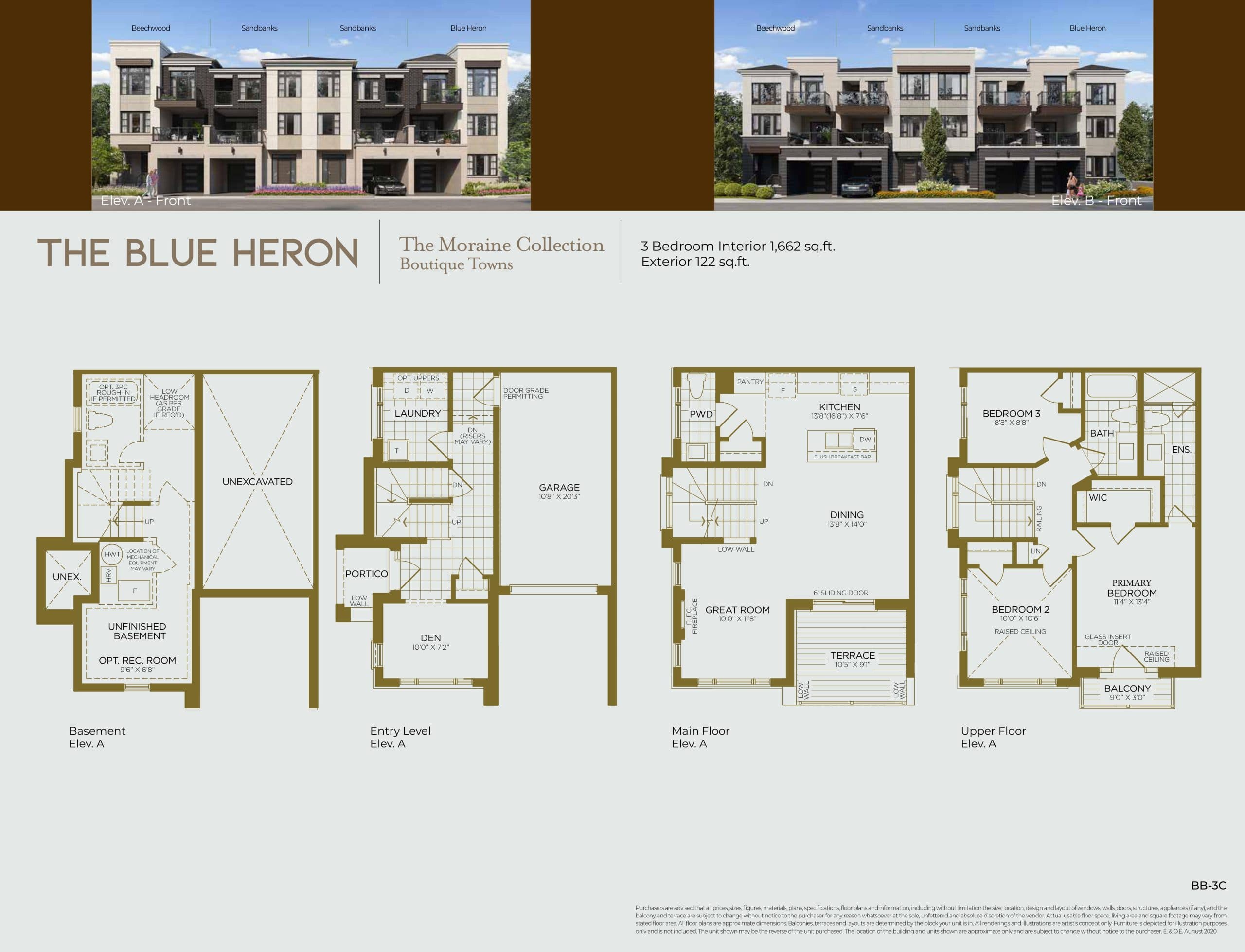 The Blue Heron Floor Plan at Twelve Oaks Towns - 1662 sq.ft
