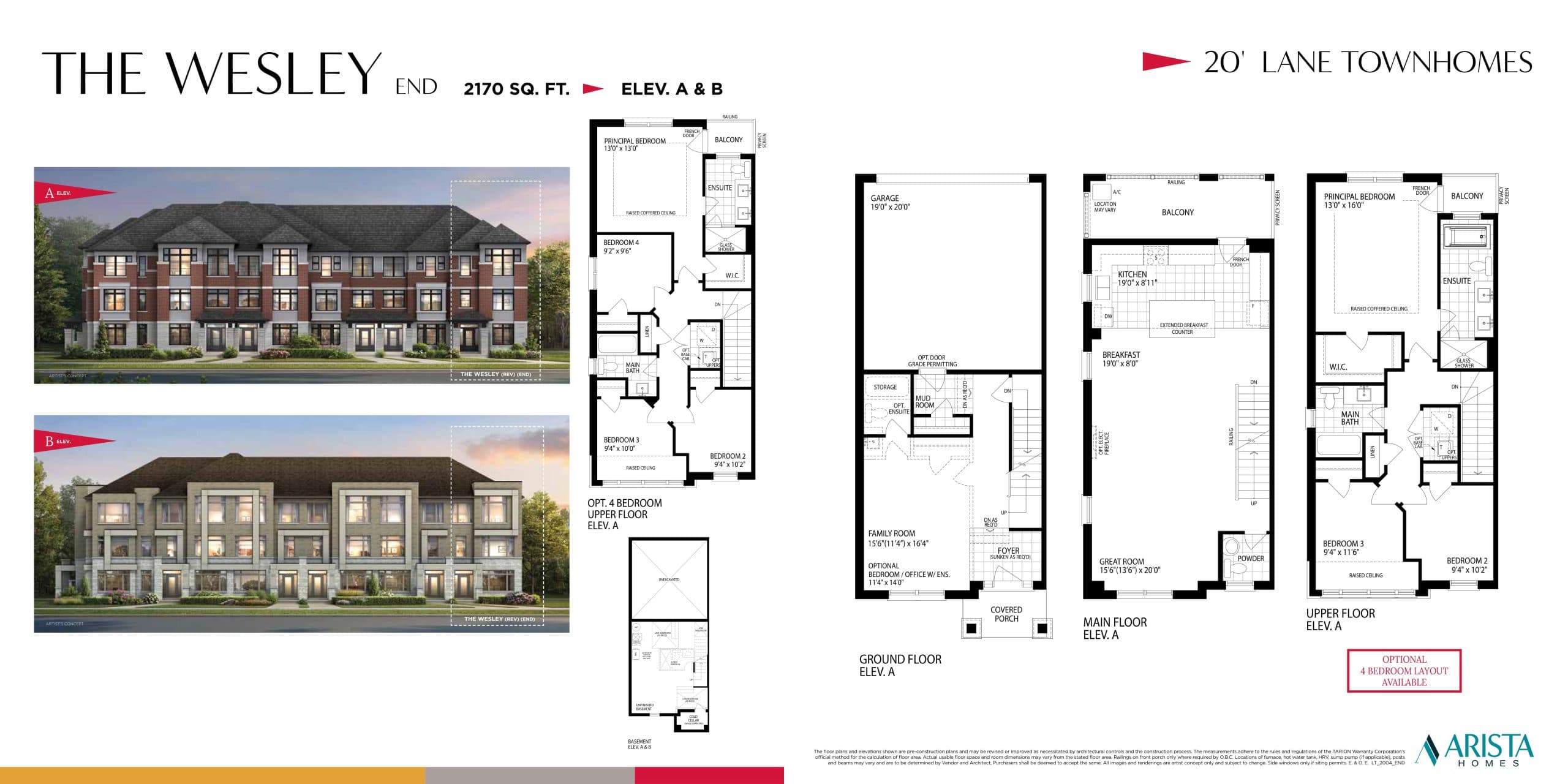 The Wesley End Floor Plan at Oakpointe in Upper Joshua Creek Towns - 2170 sq.ft
